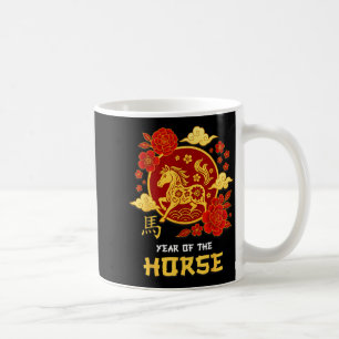 Chinesisches Neujahr 2026 Jahr des Pferdes Mondzod Kaffeetasse