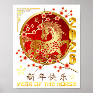 Chinesisches Neujahr 2026 Jahr des Pferdes  Poster