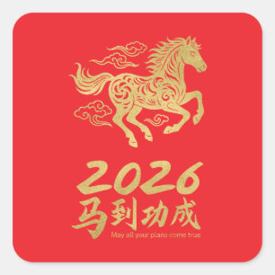 Chinesisches Neujahr 2026 Jahr des Pferdes Quadratischer Aufkleber