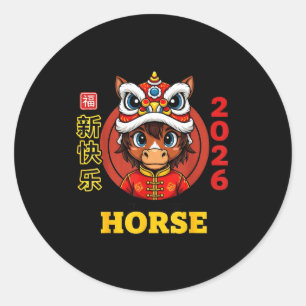 Chinesisches Neujahr 2026 Jahr des Pferdes Retro e Runder Aufkleber