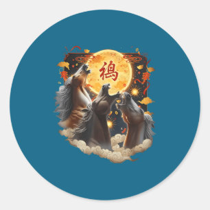 Chinesisches Neujahr 2026 Jahr des Pferdes  Runder Aufkleber