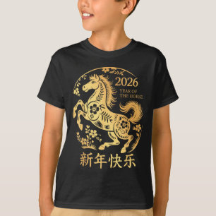 Chinesisches Neujahr 2026 Jahr des Pferdes T-Shirt