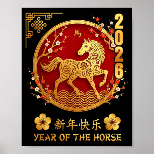 Chinesisches Neujahr 2026 Jahr des Pferdes Zodiac Poster