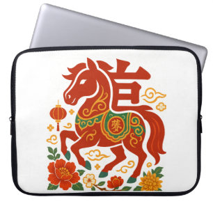 Chinesisches Neujahr 2026 Laptopschutzhülle