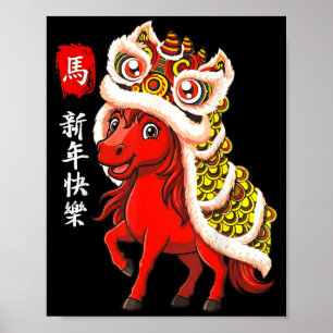 Chinesisches Neujahr 2026 Löwentanz im Jahr des Pf Poster