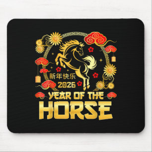 Chinesisches Neujahr 2026 Mondjahr des Pferdes Chi Mousepad