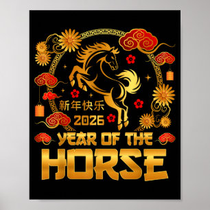 Chinesisches Neujahr 2026 Mondjahr des Pferdes Chi Poster