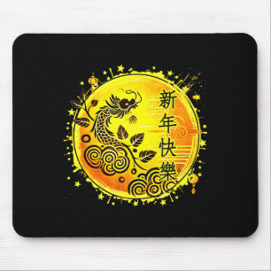 Chinesisches Neujahr 2026 Pferd Frohes Neues Jahr  Mousepad