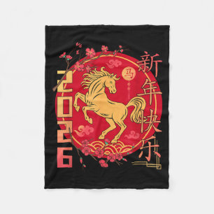 Chinesisches Neujahr 2026 Pferd Glückliches Jahr d Fleecedecke