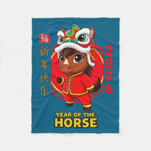Chinesisches Neujahr 2026 Pferd Grafik Kunst Fleecedecke