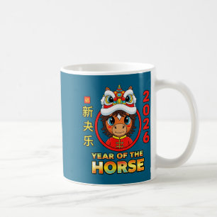 Chinesisches Neujahr 2026 Pferd Grafik Kunst Kaffeetasse