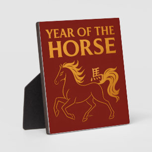 Chinesisches Neujahr 2026 Pferd im Zodiak Fotoplatte