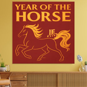 Chinesisches Neujahr 2026 Pferd im Zodiak Leinwanddruck