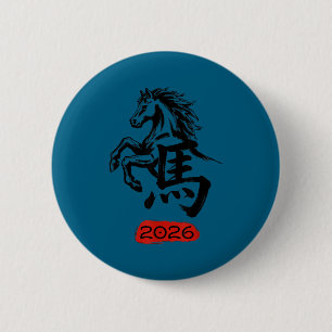 Chinesisches Neujahr 2026 Pferd Kunstwerk Button