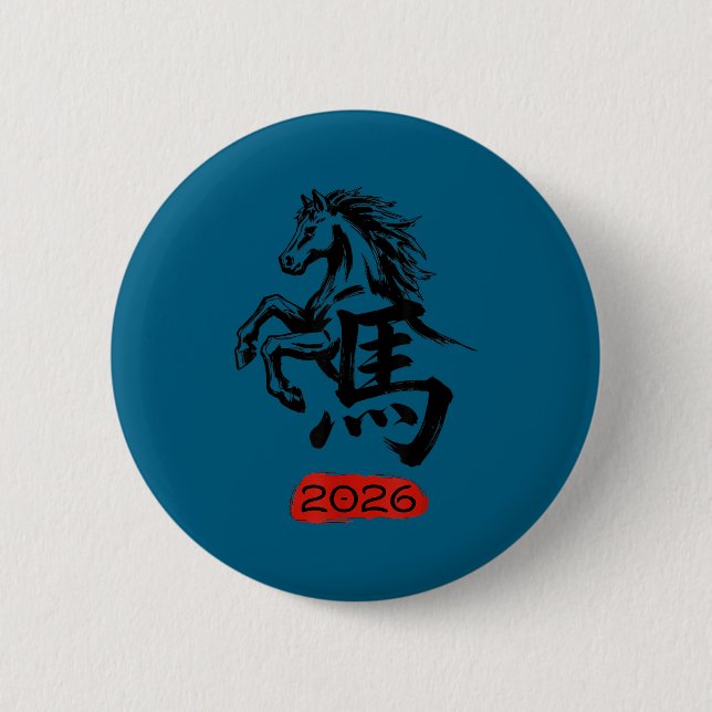 Chinesisches Neujahr 2026 Pferd Kunstwerk Button (Vorderseite)