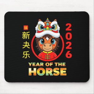 Chinesisches Neujahr 2026 Pferd Kunstwerk Mousepad