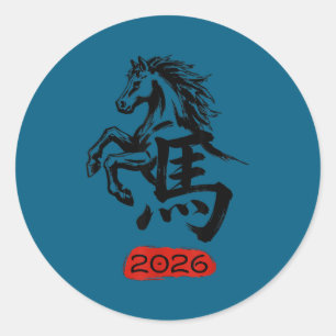 Chinesisches Neujahr 2026 Pferd Runder Aufkleber