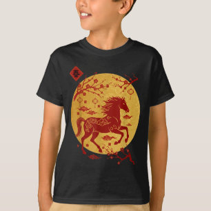 Chinesisches Neujahr 2026 Pferd-Zodiak-Grafik-Art T-Shirt