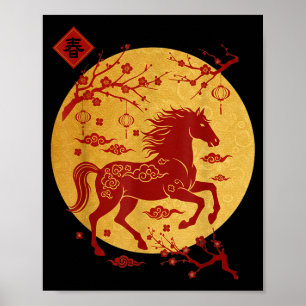Chinesisches Neujahr 2026 Pferd-Zodiak-Grafik Kuns Poster