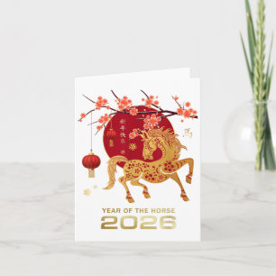 Chinesisches Neujahr 2026 - Pferdejahr Karte