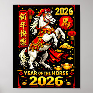 Chinesisches Neujahr 2026 Pferdejahr Mondzodiak Poster