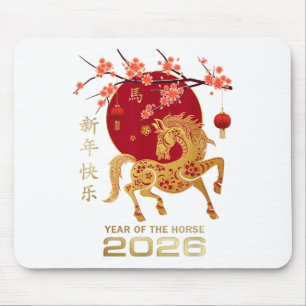 Chinesisches Neujahr 2026 - Pferdejahr Mousepad