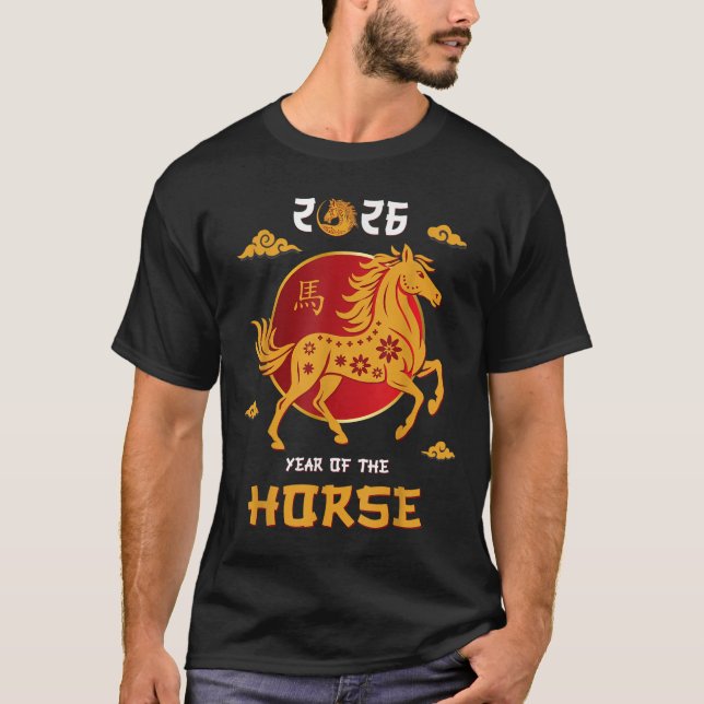 Chinesisches Neujahr 2026 - Pferdejahr T-Shirt (Vorderseite)