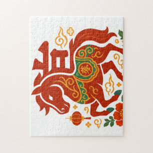 Chinesisches Neujahr 2026 Puzzle