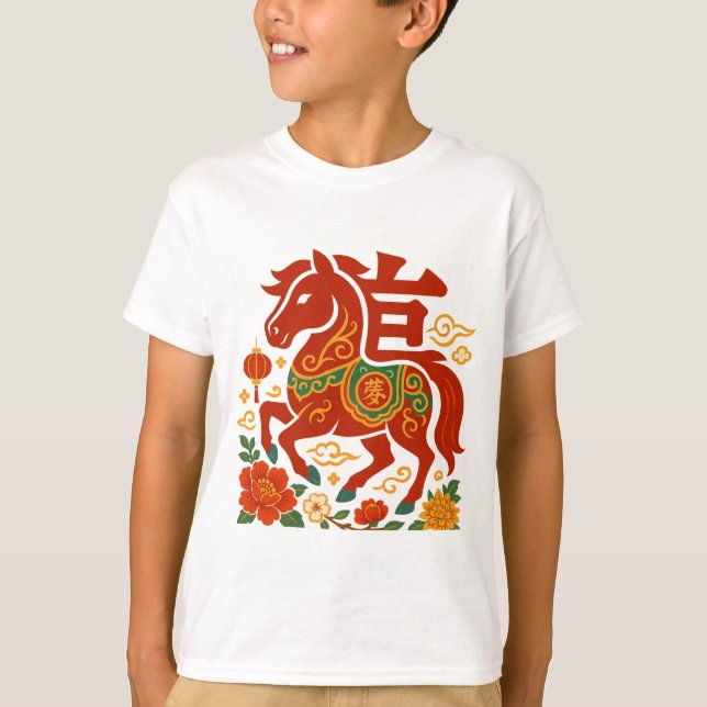Chinesisches Neujahr 2026 T-Shirt (Vorderseite)