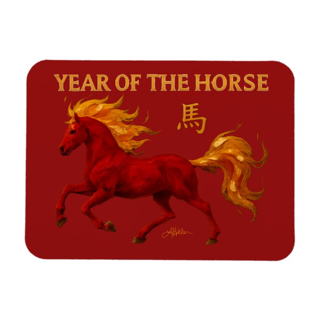 Chinesisches Neujahr 2026 Yang-Feuerpferd Magnet (Horizontal)