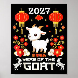 Chinesisches Neujahr 2027 Jahr der Ziege Lunar Poster