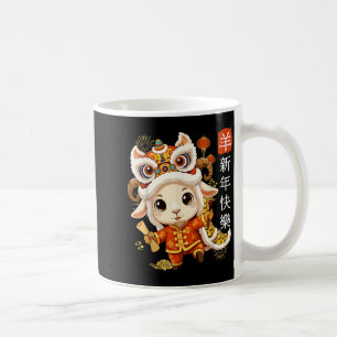 Chinesisches Neujahr 2027 Jahr der Ziege Lunar Zod Kaffeetasse