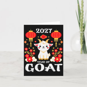 Chinesisches Neujahr 2027 Jahr des Ziege 2027 Neuj Karte