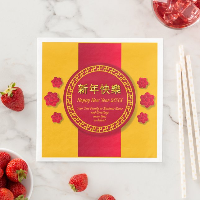 Chinesisches Neujahr 20xx Familienname hinzufügen Serviette (Beispiel)