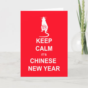 Chinesisches Neujahr, Behalt Ruhe Es ist chinesisc Feiertagskarte