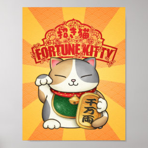 Chinesisches Neujahr Calico Lucky Cat Poster