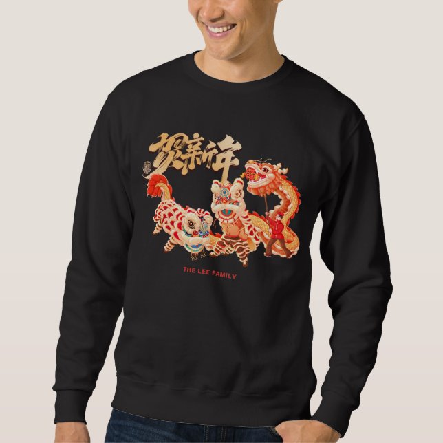 Chinesisches Neujahr der Drachenfamilie Sweatshirt (Vorderseite)