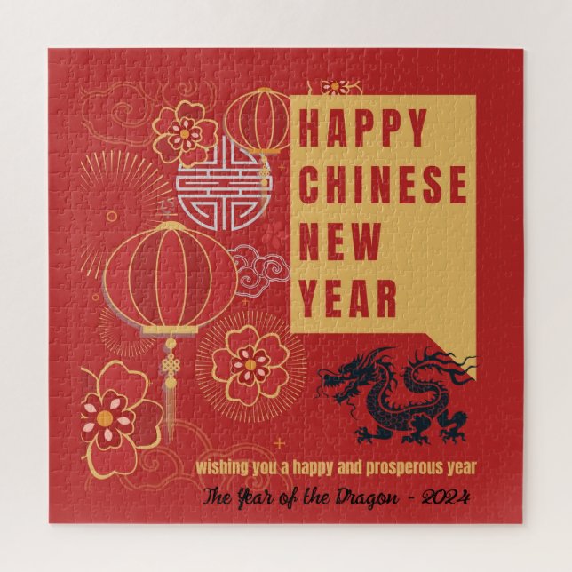 Chinesisches Neujahr der Dragon Typografie Stilvol Puzzle (Vertikal)