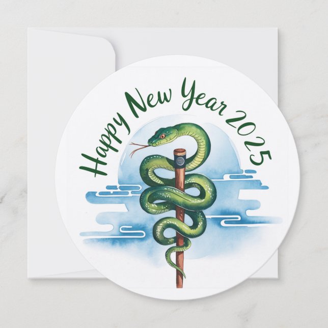 Chinesisches Neujahr der Holzschlange 2025 Einladung (Vorderseite)
