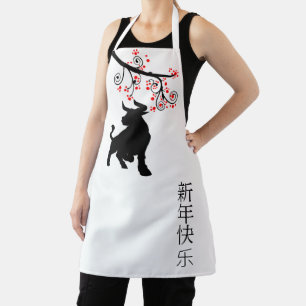 Chinesisches Neujahr der Ochsenblüten Schürze