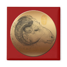 Chinesisches Neujahr der Schafe 2015