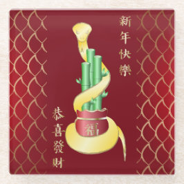 Chinesisches Neujahr der Schlange 2025 Lucky Bambo Glasuntersetzer