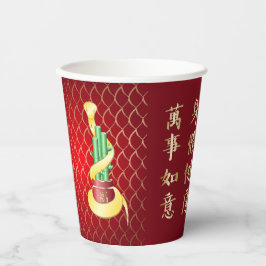 Chinesisches Neujahr der Schlange 2025 Lucky Bambo Pappbecher