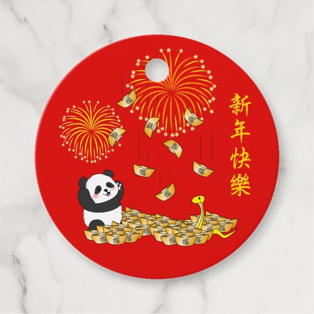 Chinesisches Neujahr der Schlange 2025 Panda Geschenkanhänger (Vorderseite)