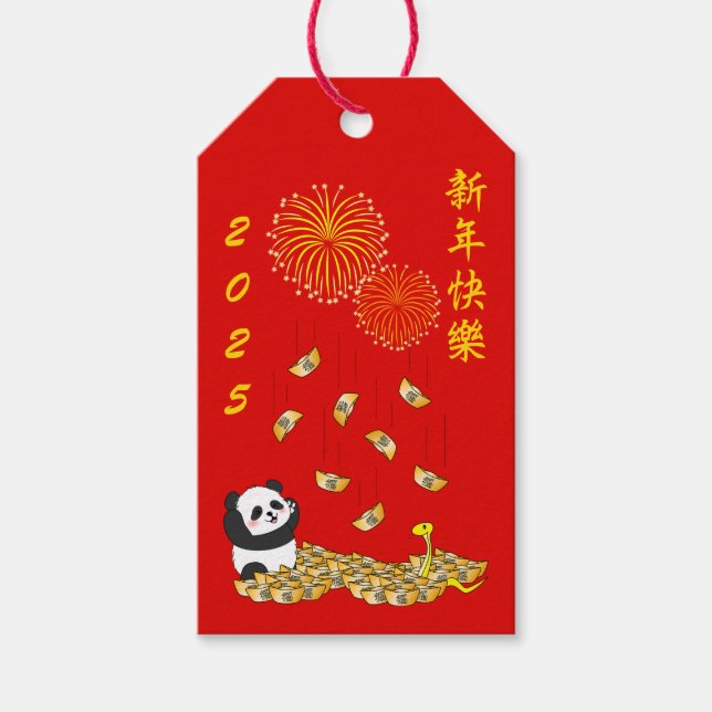 Chinesisches Neujahr der Schlange 2025 Panda Geschenkanhänger (Vorderseite)