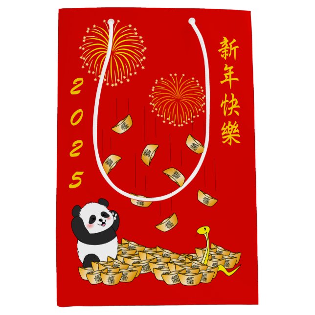 Chinesisches Neujahr der Schlange 2025 Panda Mittlere Geschenktüte (Vorderseite)