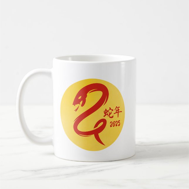 Chinesisches Neujahr der Schlange Minimalistisch G Kaffeetasse (Links)