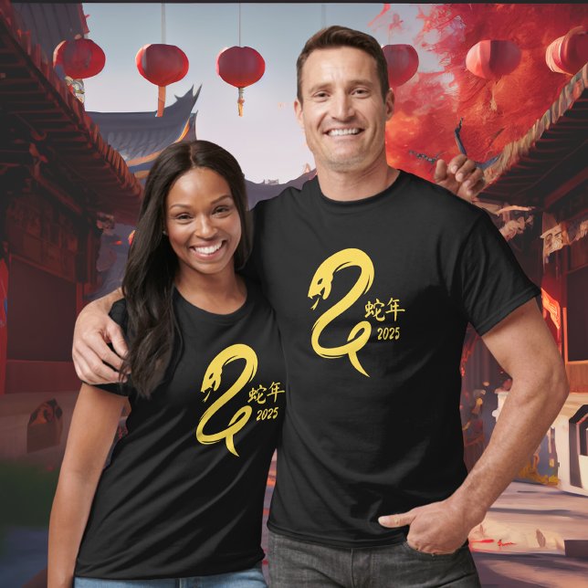 Chinesisches Neujahr der Schlange Minimalistisch G T-Shirt (Von Creator hochgeladen)