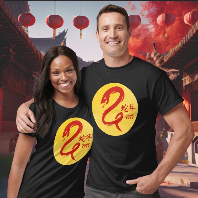 Chinesisches Neujahr der Schlange Minimalistisch G T-Shirt (Von Creator hochgeladen)