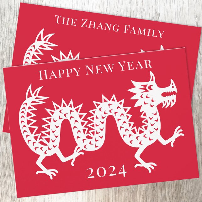 Chinesisches Neujahr des Drachen 2024 Feiertagskarte (Chinese New Year 2024 Year of the Dragon personalized greetings card)
